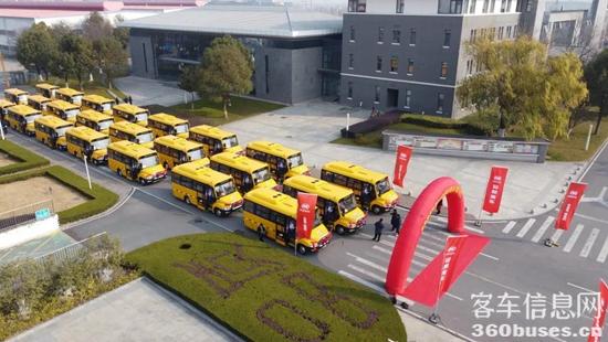 煥新升級!百強縣再迎37輛安凱第三代專用校車! 6.jpg