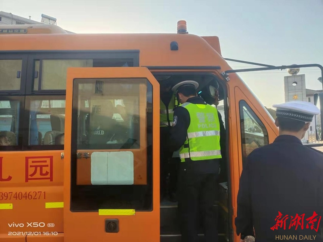 岳陽縣筻口鎮(zhèn)校車辦護航校車安全/ 岳陽縣筻口鎮(zhèn)校車辦護航校車安全