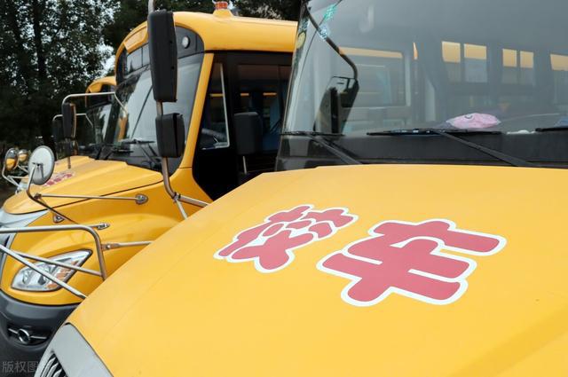 年底福利!石家莊“政府校車(chē)”來(lái)了!這10家小學(xué)的孩子可免費(fèi)坐 年底福利!石家莊“政府校車(chē)”來(lái)了!這10家小學(xué)的孩子可免費(fèi)坐
