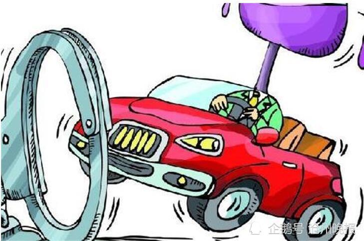 醉駕“黑校車” 遇到交警還想跑 醉駕“黑校車” 遇到交警還想跑