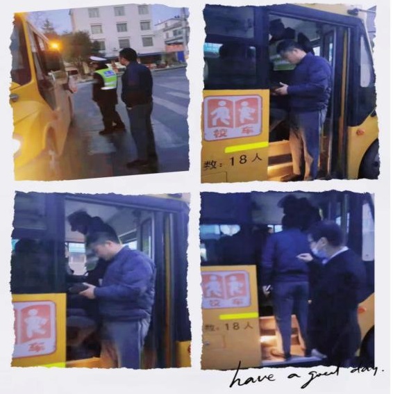 整治校車頑瘴痼疾，確保學生出行安全武岡市稠樹塘鎮開展校車安全專項整治行動