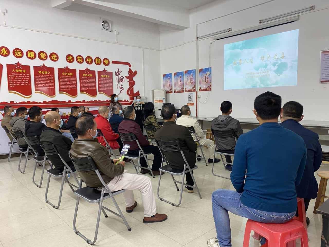 向毒品說“不”！江埔街組織校車駕駛員開展禁毒宣傳活動