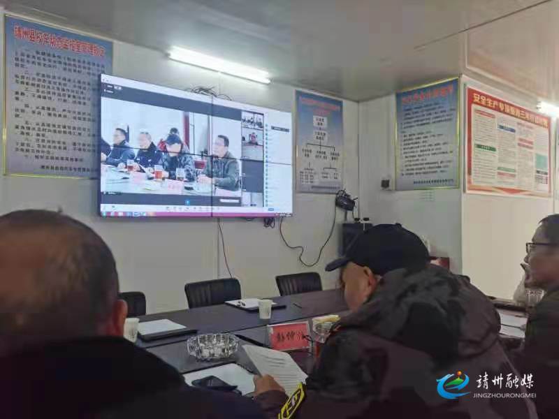 靖州縣校車安全管理工作視頻會(huì)議召開 筑牢校車安全堤