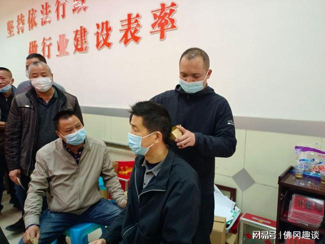 佛岡縣對校車駕駛員進行毛發毒品初篩檢測