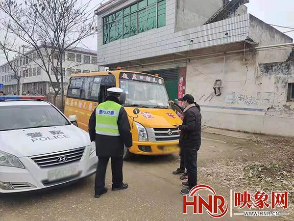 新野縣教體局聯合多部門排查整治 筑牢校車“安全防護網” 新野縣教體局聯合多部門排查整治 筑牢校車“安全防護網”