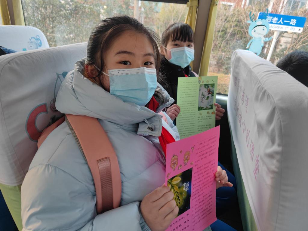 雨水節(jié)氣,溫馨校車帶孩子們學(xué)民俗漲知識(shí) 雨水節(jié)氣,溫馨校車帶孩子們學(xué)民俗漲知識(shí)