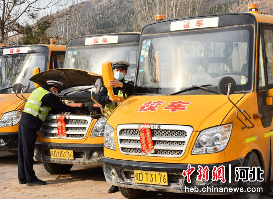 河北永年：校車“體檢”迎開學
