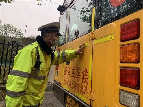 專項治理來了!遂寧交警重點整治校車安全和校園周邊道路交通秩序 專項治理來了!遂寧交警重點整治校車安全和校園周邊道路交通秩序