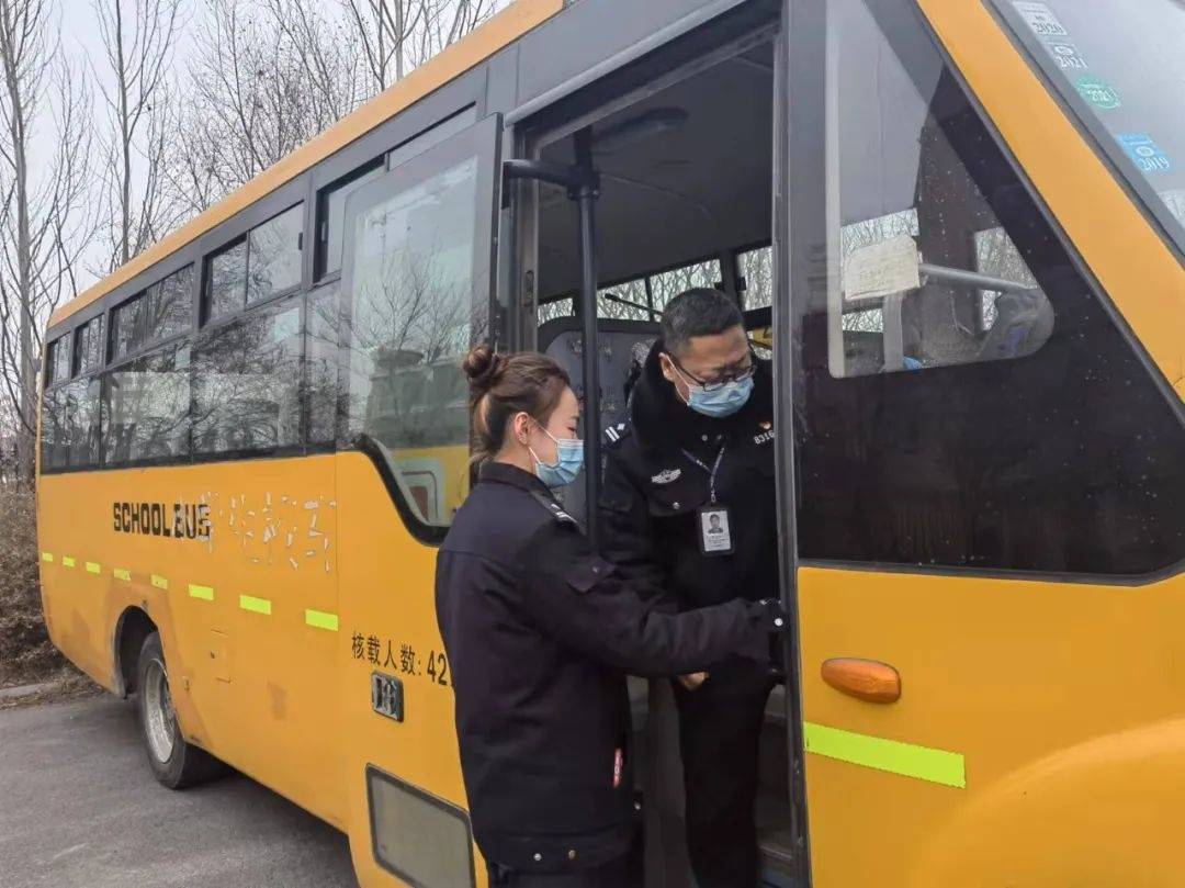 【護航開學季】清河分局交警大隊開展校車安全隱患大檢查行動 【護航開學季】清河分局交警大隊開展校車安全隱患大檢查行動