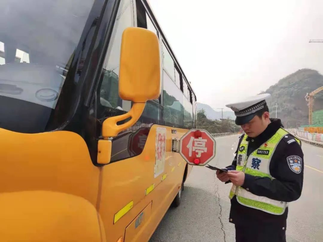 強化校車安全管理,確保學生出行安全 圖片