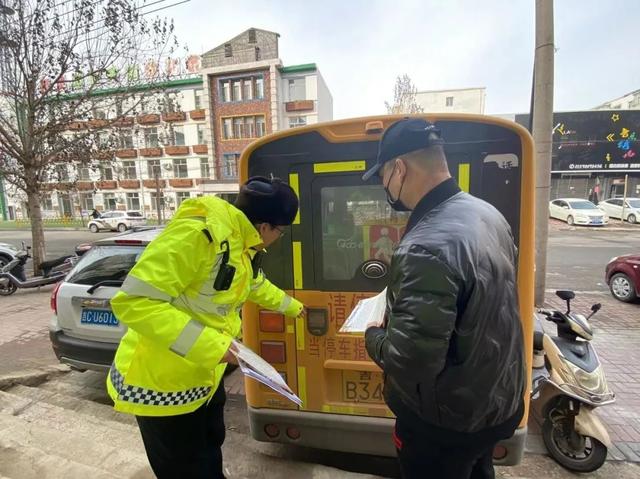 四平交管支隊開展校車安全管理工作 確保新學期中小學生乘車安全 四平交管支隊開展校車安全管理工作 確保新學期中小學生乘車安全