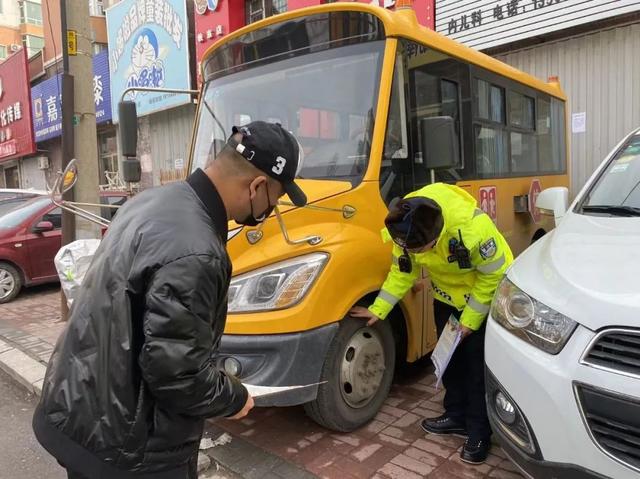 四平交管支隊開展校車安全管理工作 確保新學期中小學生乘車安全 四平交管支隊開展校車安全管理工作 確保新學期中小學生乘車安全