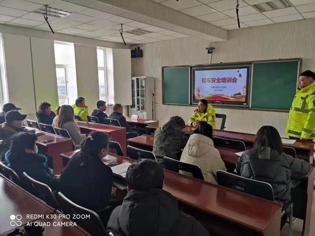 四平交管支隊開展校車安全管理工作 確保新學期中小學生乘車安全 四平交管支隊開展校車安全管理工作 確保新學期中小學生乘車安全