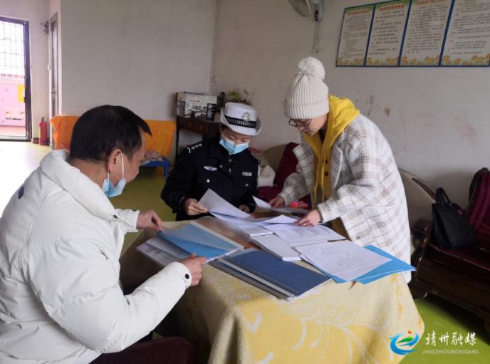 靖州:深入幼兒園開(kāi)展安全檢查 加強(qiáng)校車管理 靖州:深入幼兒園開(kāi)展安全檢查 加強(qiáng)校車管理