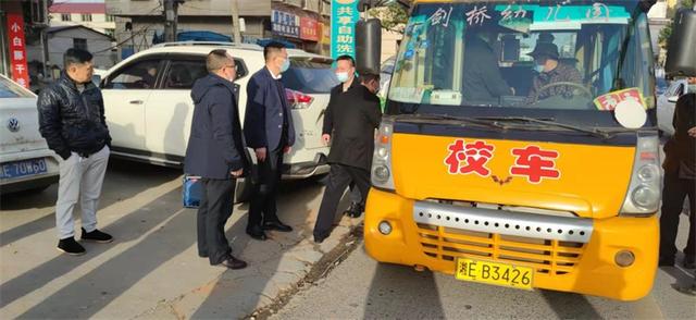 北塔區(qū):“筑牢安全防線 夯實校車安全”專項整治活動 北塔區(qū):“筑牢安全防線 夯實校車安全”專項整治活動