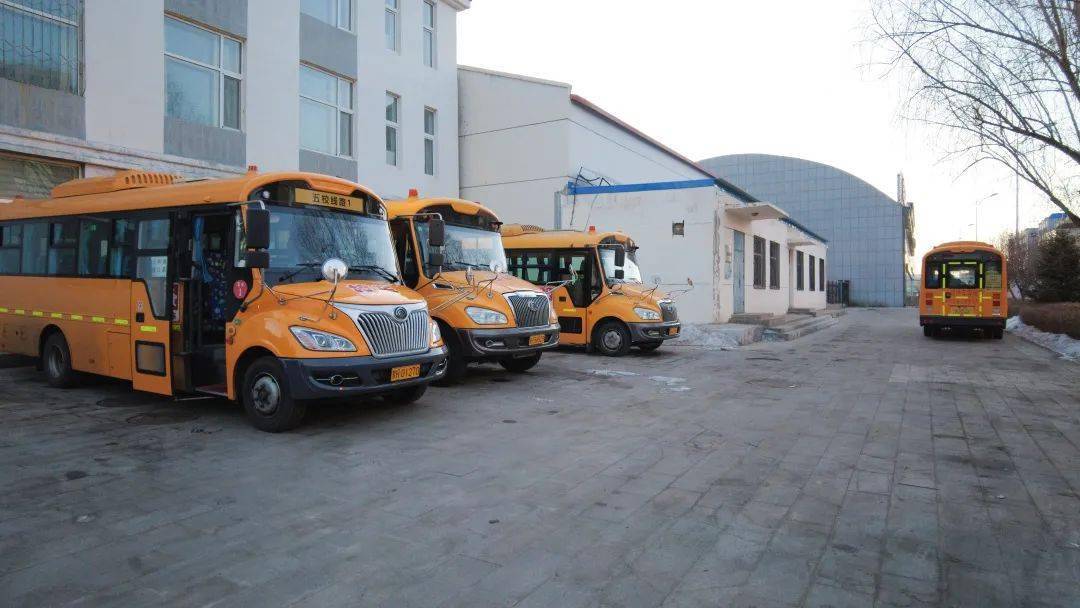 走起!跟著記者一起體驗錫林浩特校車 走起!跟著記者一起體驗錫林浩特校車