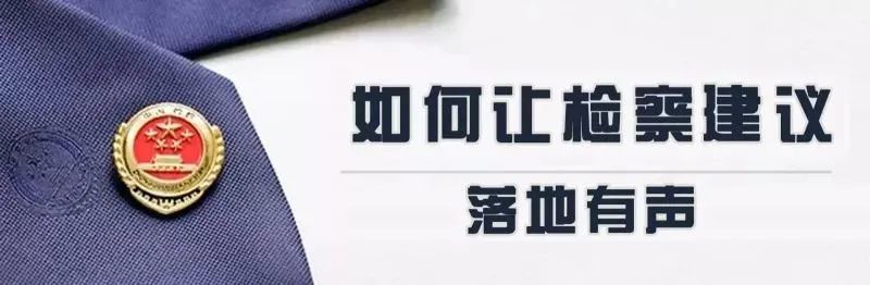 圓桌會議聚合力,校車出行保安全 圓桌會議聚合力,校車出行保安全