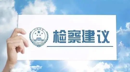 圓桌會議聚合力,校車出行保安全 圓桌會議聚合力,校車出行保安全