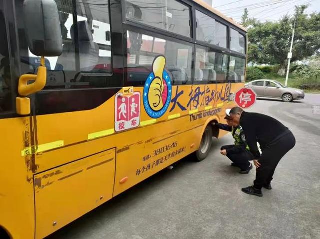 德陽市旌陽交警大隊開展春季開學校車安全大檢查/ 德陽市旌陽交警大隊開展春季開學校車安全大檢查