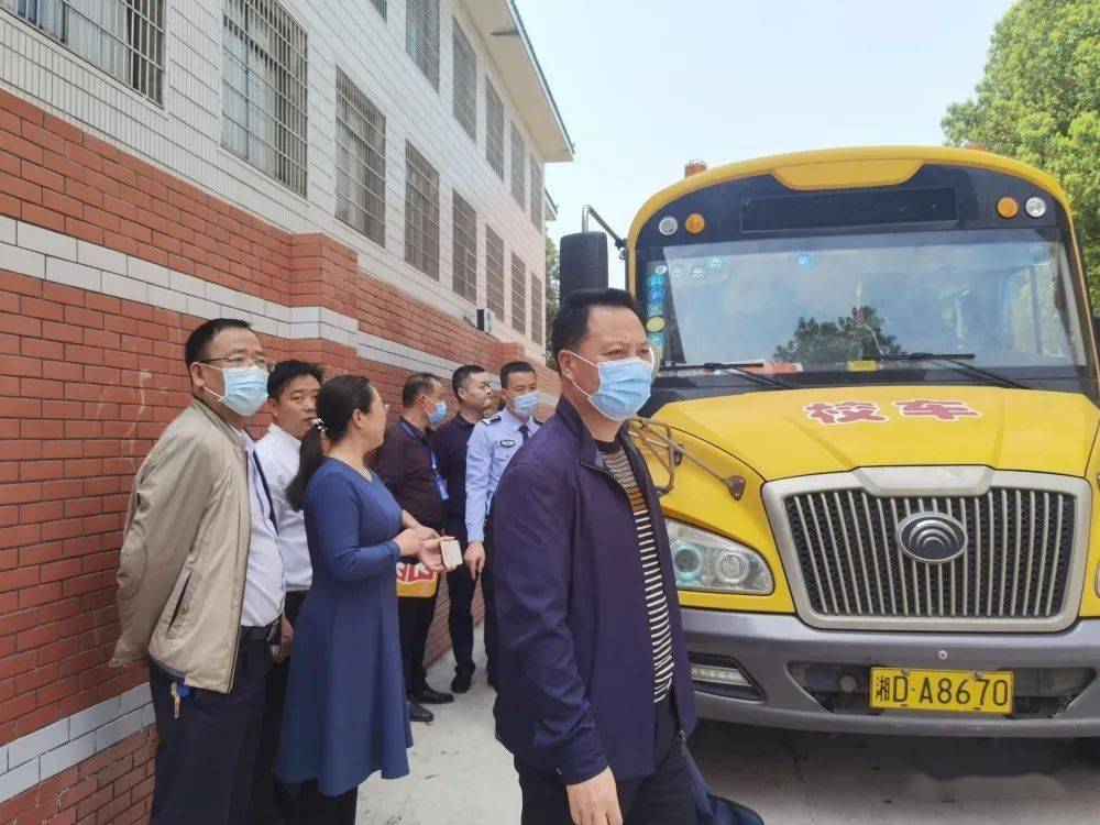 清遠粵運開展2022年春季校車安全教育講座及校車火災事故應急救援演練活動/ 清遠粵運開展2022年春季校車安全教育講座及校車火災事故應急救援演練活動