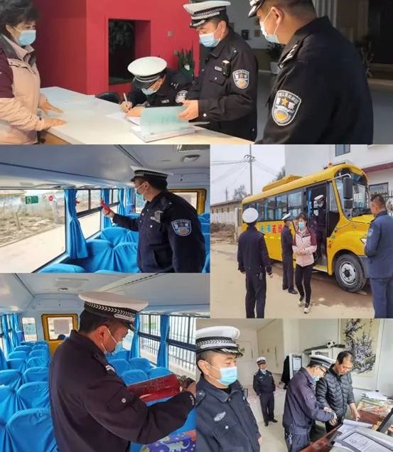 新寧中隊開展校車檢查筑牢安全防線