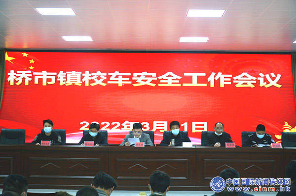 監(jiān)利:扎牢校車安全藩籬 讓千家萬戶都安寧 監(jiān)利:扎牢校車安全藩籬 讓千家萬戶都安寧