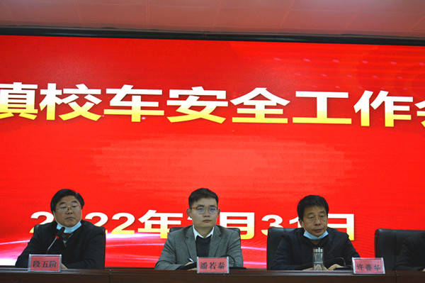 監(jiān)利:扎牢校車安全藩籬 讓千家萬戶都安寧 監(jiān)利:扎牢校車安全藩籬 讓千家萬戶都安寧