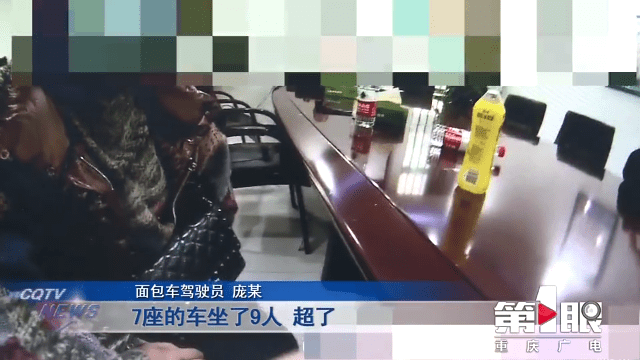 “黑校車”運(yùn)送幼兒園學(xué)生 沒有資質(zhì)還超員裝載