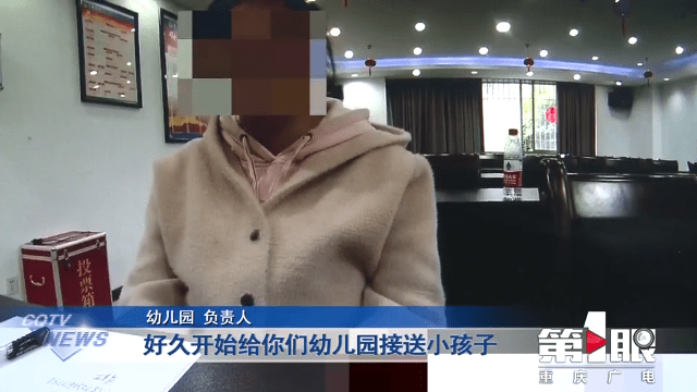 “黑校車”運(yùn)送幼兒園學(xué)生 沒有資質(zhì)還超員裝載