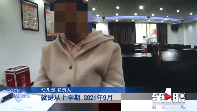 “黑校車”運(yùn)送幼兒園學(xué)生 沒有資質(zhì)還超員裝載