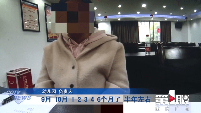 “黑校車”運(yùn)送幼兒園學(xué)生 沒有資質(zhì)還超員裝載