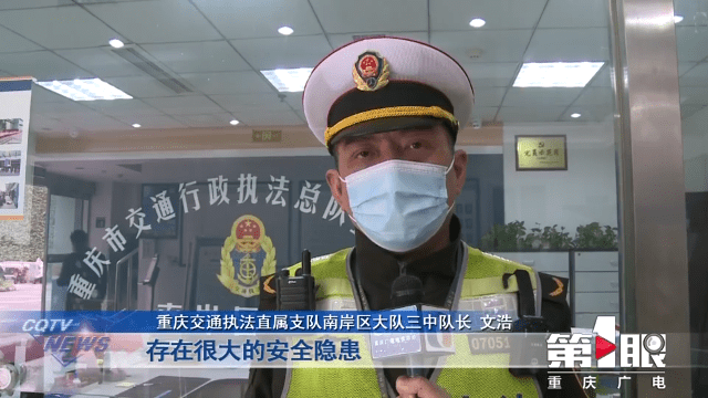 “黑校車”運(yùn)送幼兒園學(xué)生 沒有資質(zhì)還超員裝載