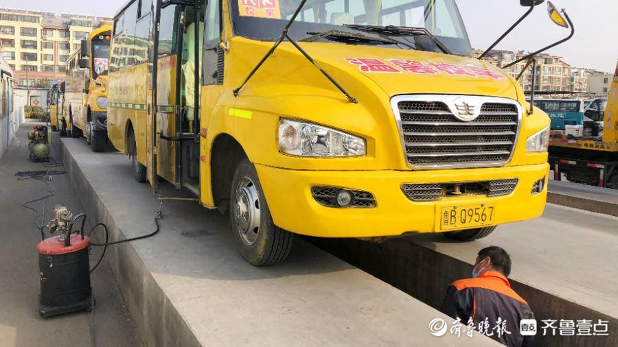 膠州:學生復課在即 大鼻子校車上線“體檢” 膠州:學生復課在即 大鼻子校車上線“體檢”