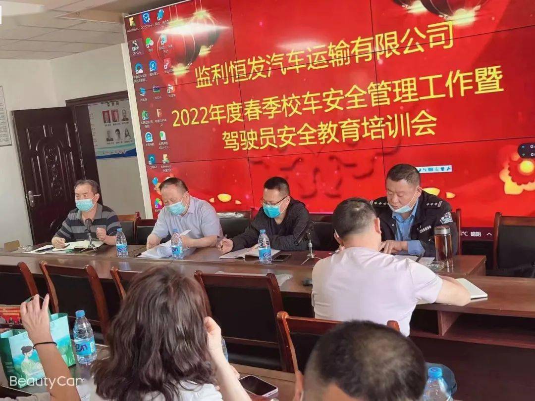 校車逆行“惹眾怒”，監(jiān)利交警依法查處！