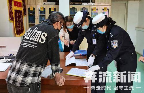 蘭州七里河交警大隊開展復(fù)學(xué)前校車交通安全檢查/ 蘭州七里河交警大隊開展復(fù)學(xué)前校車交通安全檢查