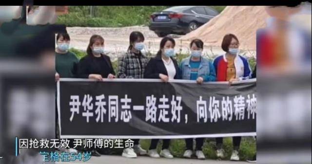 感動！校車司機駕車時突發腦梗，倒下前拼盡最后力氣保全13名幼兒