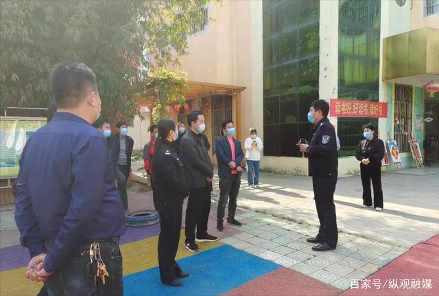 鄧州市公安局穰東派出所聯合召開校車駕駛員安全培訓暨應急演練