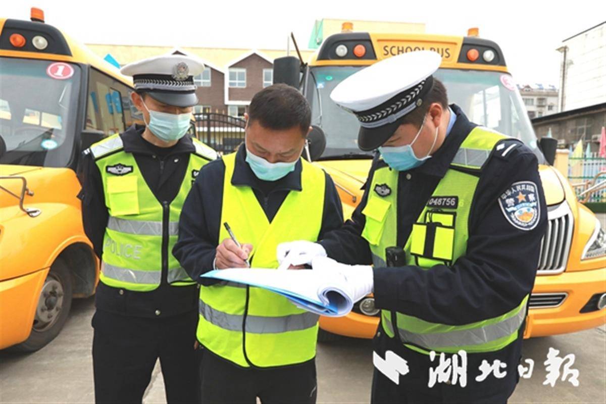 湖北竹山開展校車安全隱患大排治深化“找堵防”