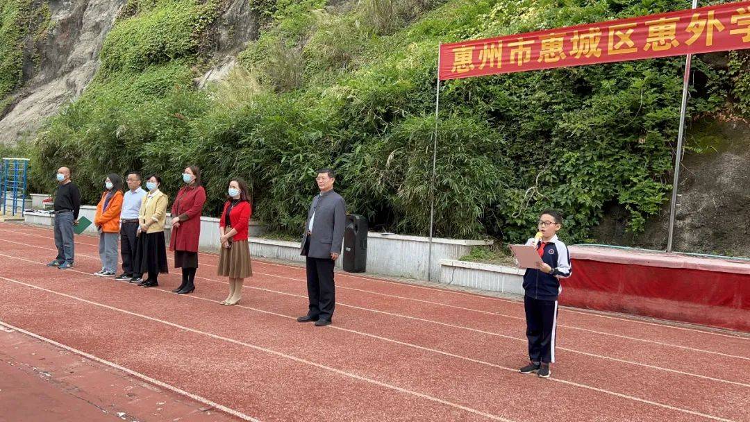 心系安全 平安乘車 ——諾亞舟惠州市惠城區(qū)惠外學(xué)校校車安全疏散演練活動 心系安全 平安乘車 ——諾亞舟惠州市惠城區(qū)惠外學(xué)校校車安全疏散演練活動