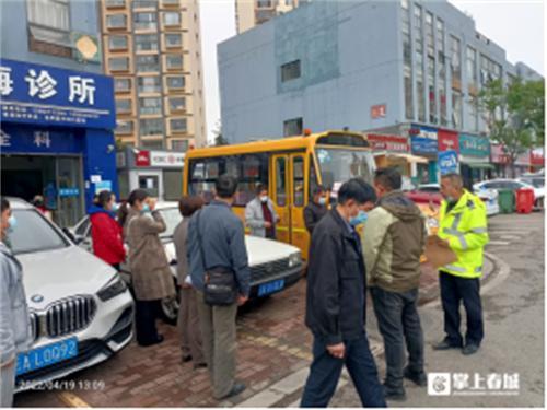 守護平安上學路官渡多部門聯(lián)合開展校車安全大檢查