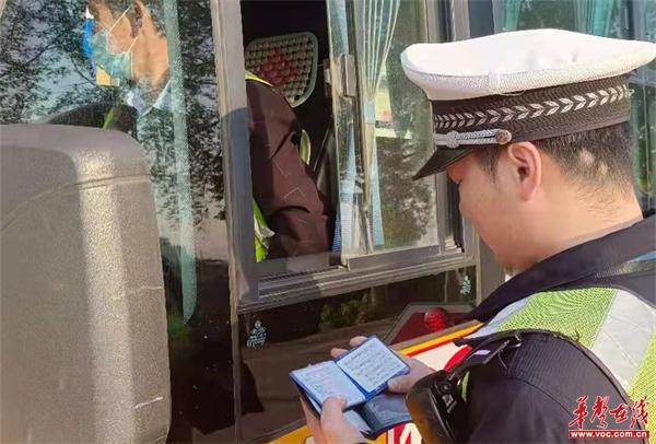 永州藍(lán)山｜加強(qiáng)校車運(yùn)行監(jiān)管 保障學(xué)生乘車安全