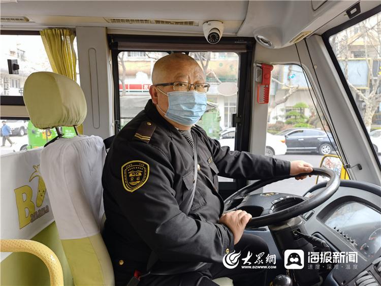 交運溫馨校車陳兆東：平凡崗位顯風采 用心守護每位乘車學生安全出行