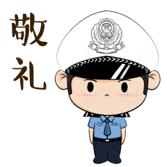 罰款萬元！聊城一“黑校車”落網(wǎng)！