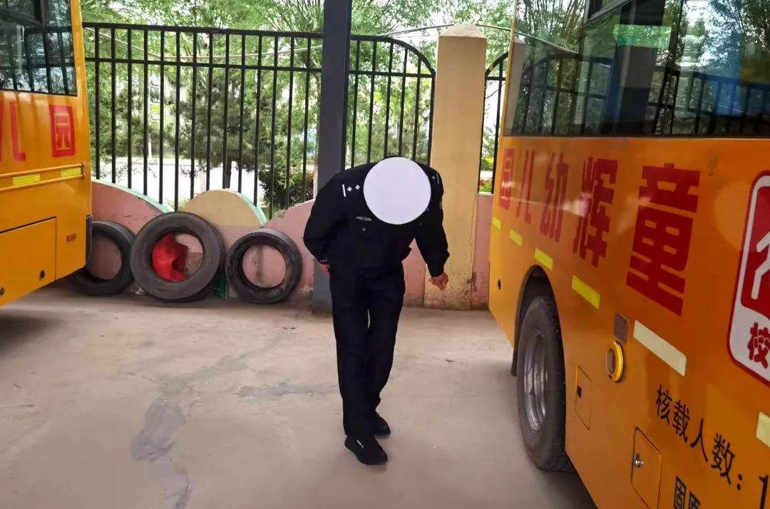 把好校車安全關｜安全無小事排查入細微