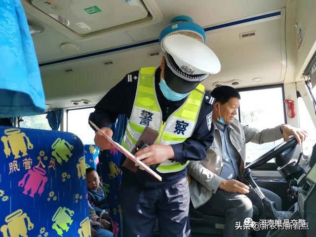 睢縣交警開展校車安全大檢查，為平安上學路“保駕護航”