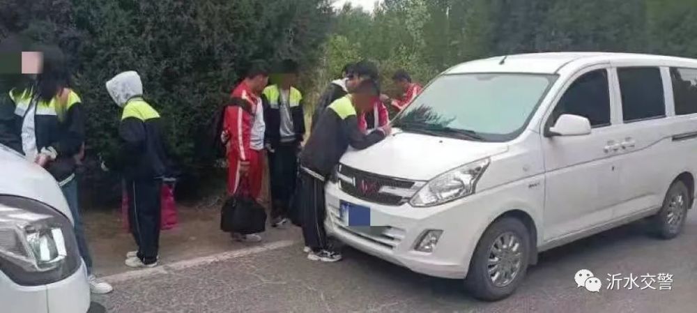 沂水這些農村“黑校車”超員上路被嚴厲查處