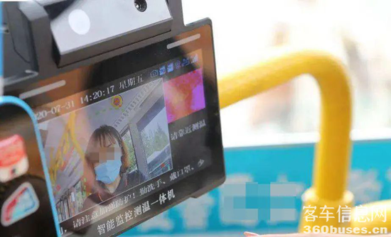 全力以“復”!中通校車健康護航“復學復課” 2.png