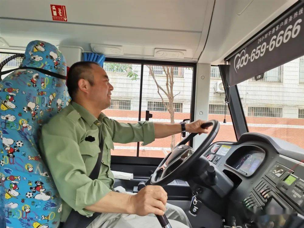 校車安全，用心守護(hù)