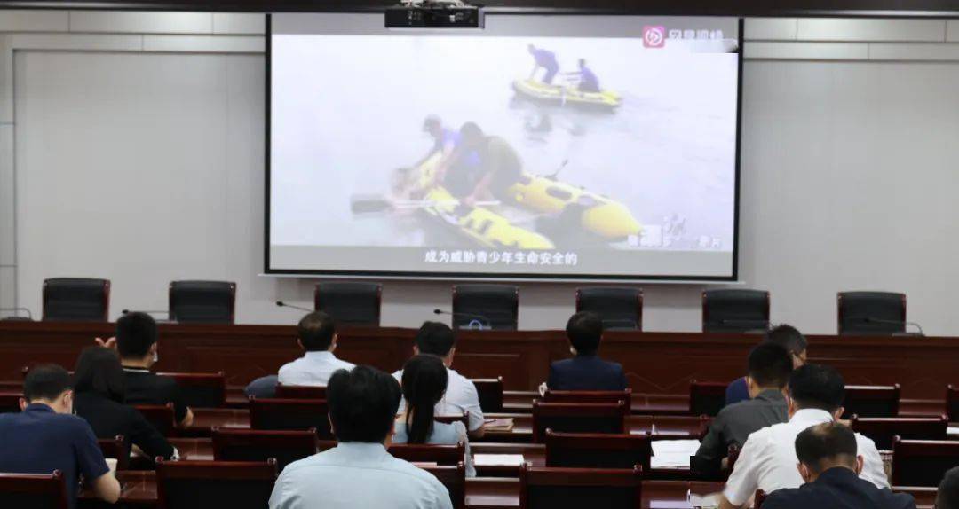 鄒平市學校（校車）安全生產專業委員會暨防汛防溺水會議召開