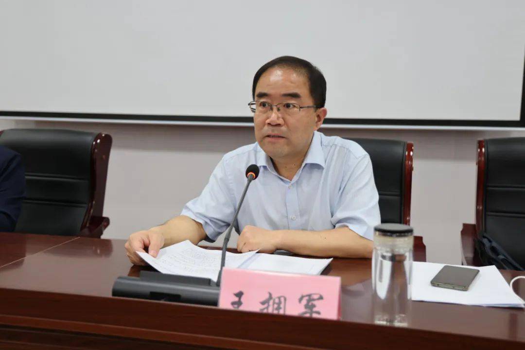 鄒平市學校（校車）安全生產專業委員會暨防汛防溺水會議召開